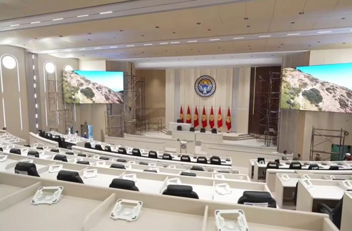 Results in from elections in Kyrgyzstan