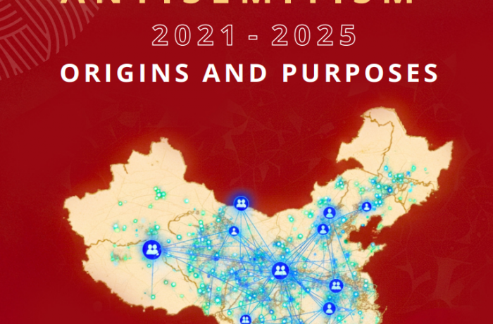 Israeli think tank warns that China is the new centre of antisemitism