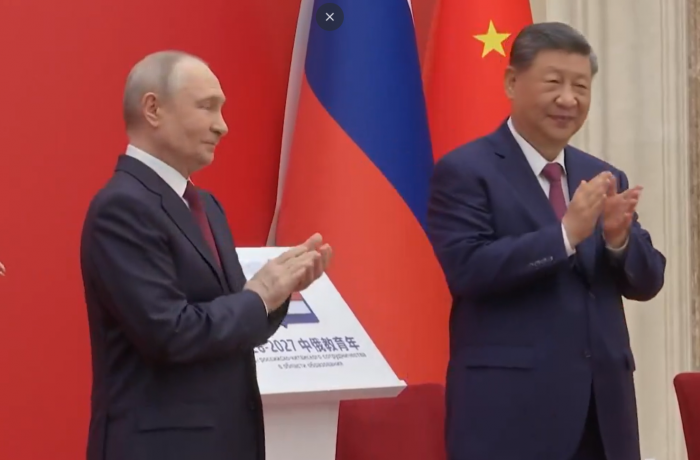 Putin and Xi show unity, but the pipeline can wait a little longer