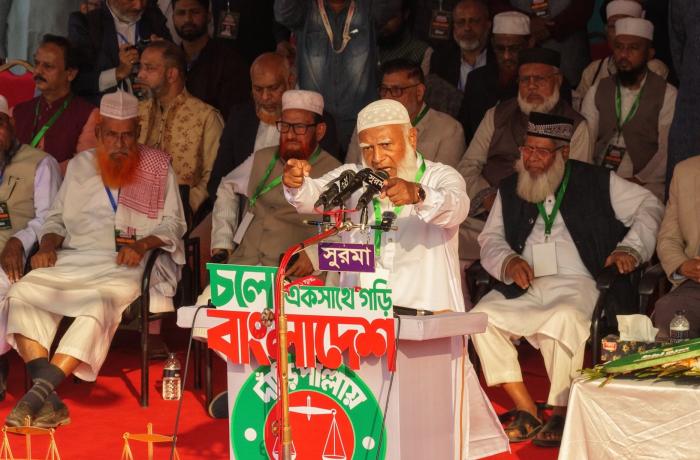 Minorities fear on the eve of Bangladesh's vote