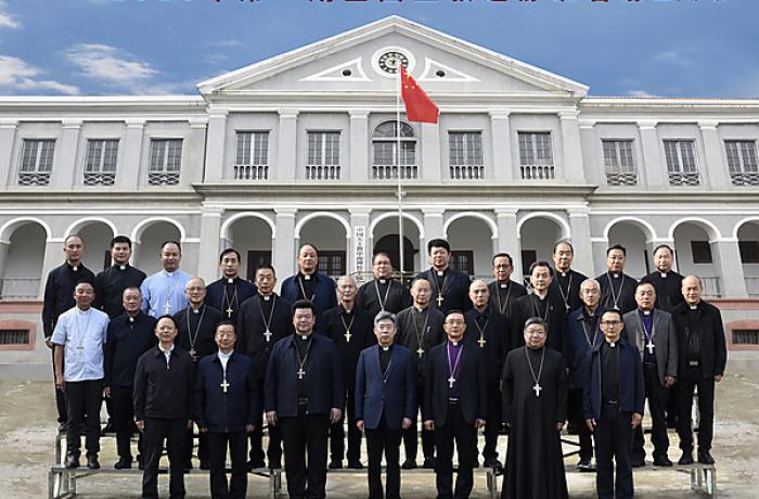 Beijing's 'strict control' of the Catholic Church in China