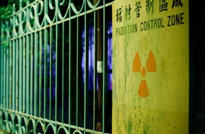 Taiwan open to nuclear power, wants to reactivate two plants by 2029
