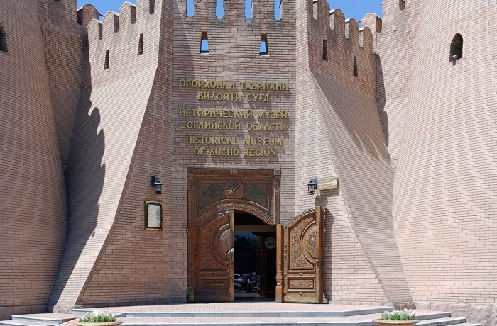 100 Years of the Khudžand Museum