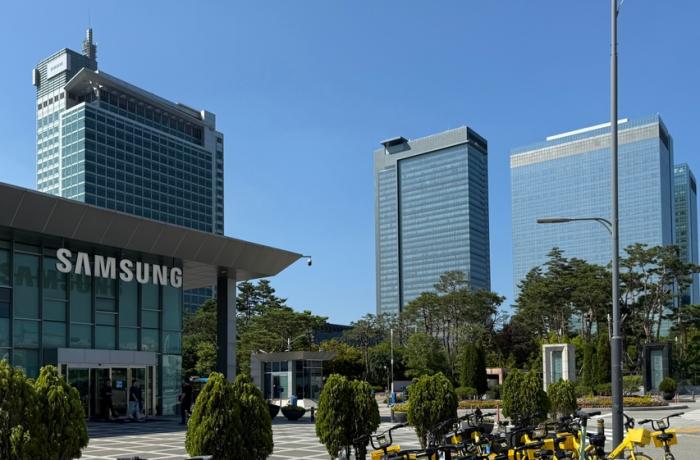 1 May in Seoul: Clash over bonuses for Samsung workers