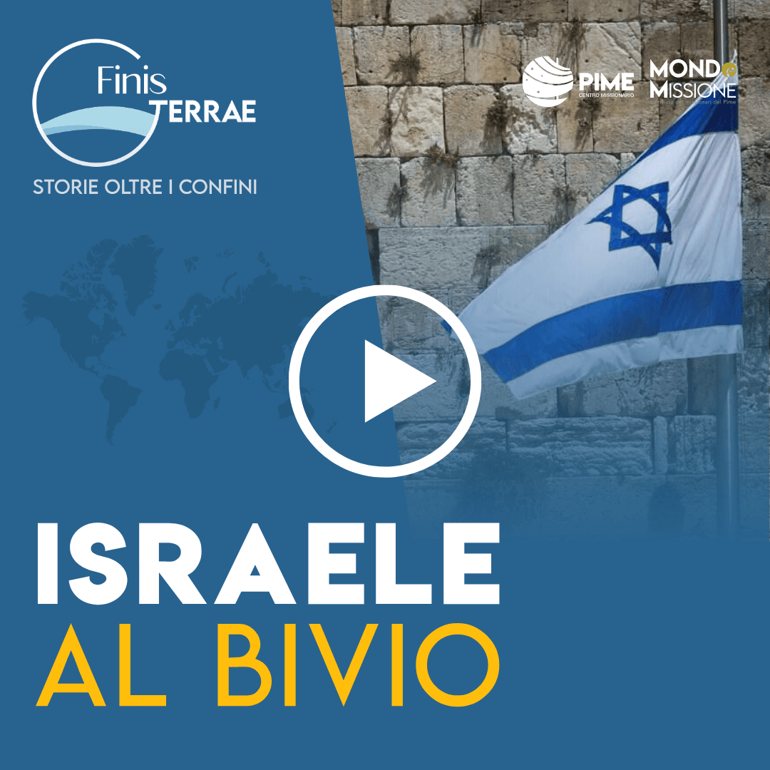 Israele al bivio