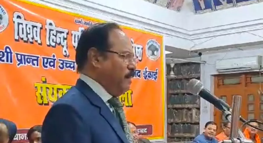 INDIA Uttar Pradesh: High Court judge says Hindustan should 