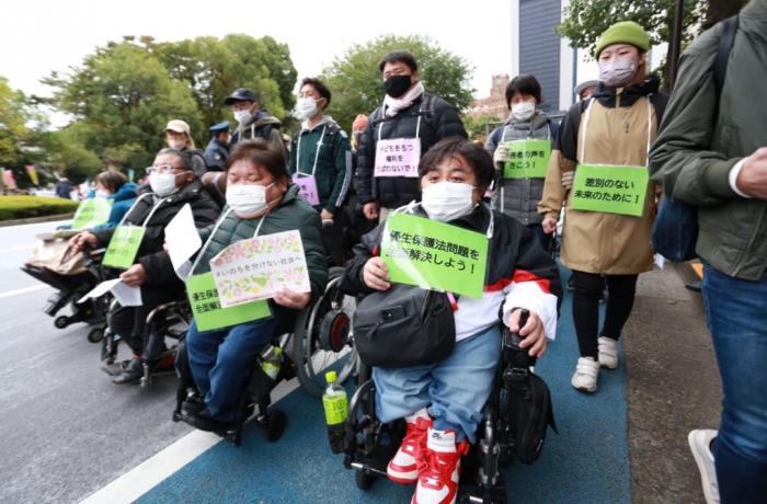 JAPAN Tokyo, 50 years of forced sterilisation: 25,000